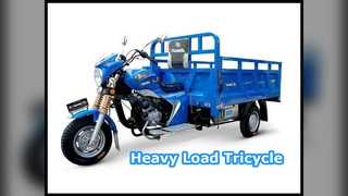 Triciclo da 250 cc per carico pesante, 450 kg, cabina blu