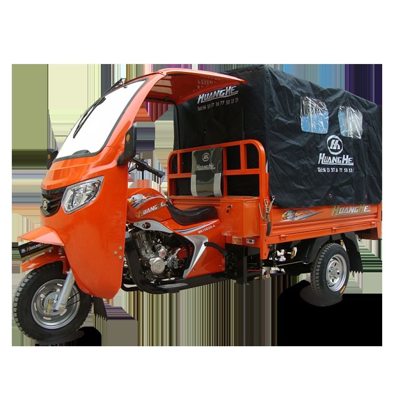 Motociclo cargo a 3 ruote con tensione a 48V, motore da 300CC e peso a vuoto di 300-400kg