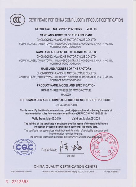 Porcellana Chongqing Longkang Motorcycle Co., Ltd. Certificazioni